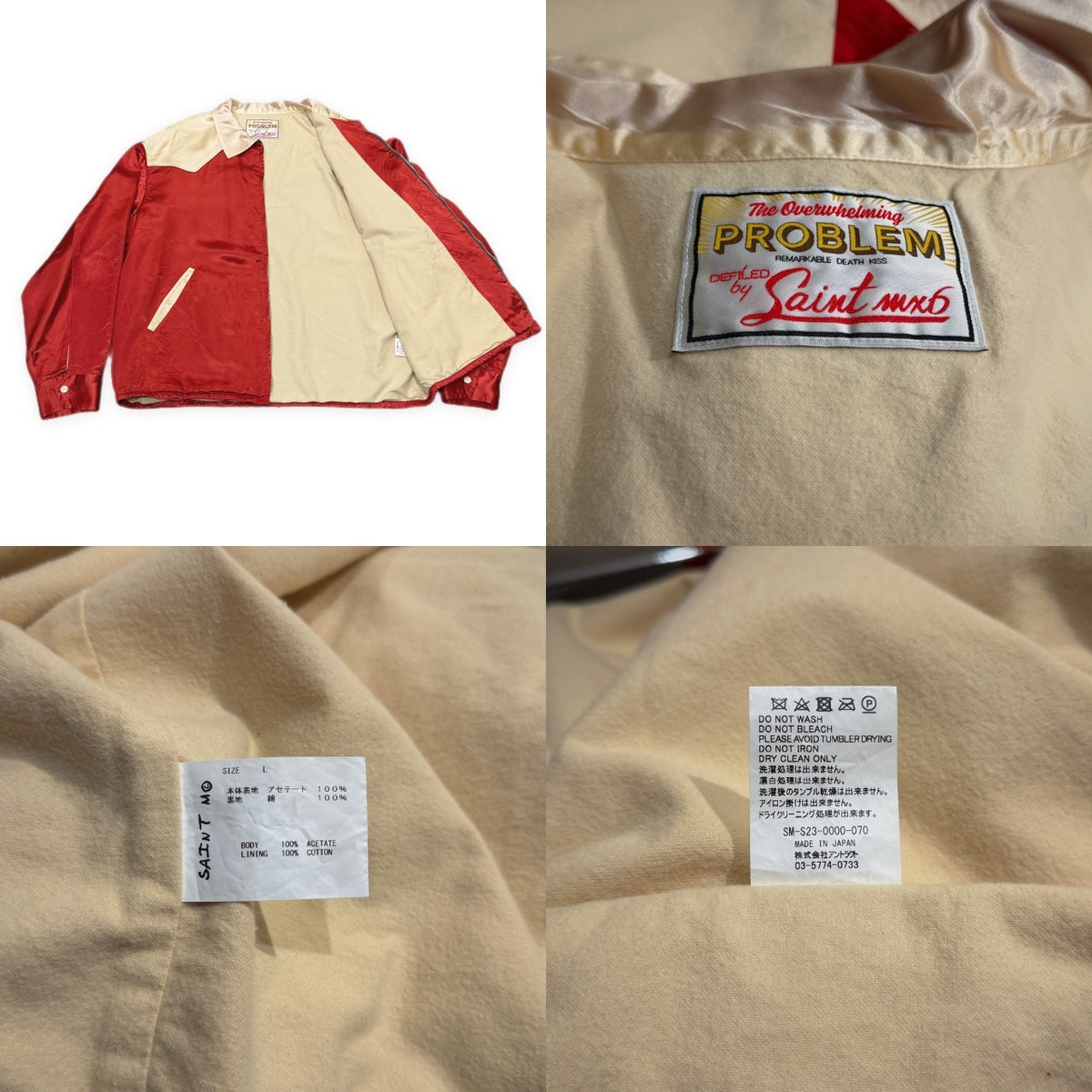 SAINT MICHAEL 23SS SHIRT JKT WESTERN アセテートサテンプリントウエスタンシャツジャケット ブルゾン コート アウター SM-S23-0000-070 Mxxxxxx セントマイケル メンズ