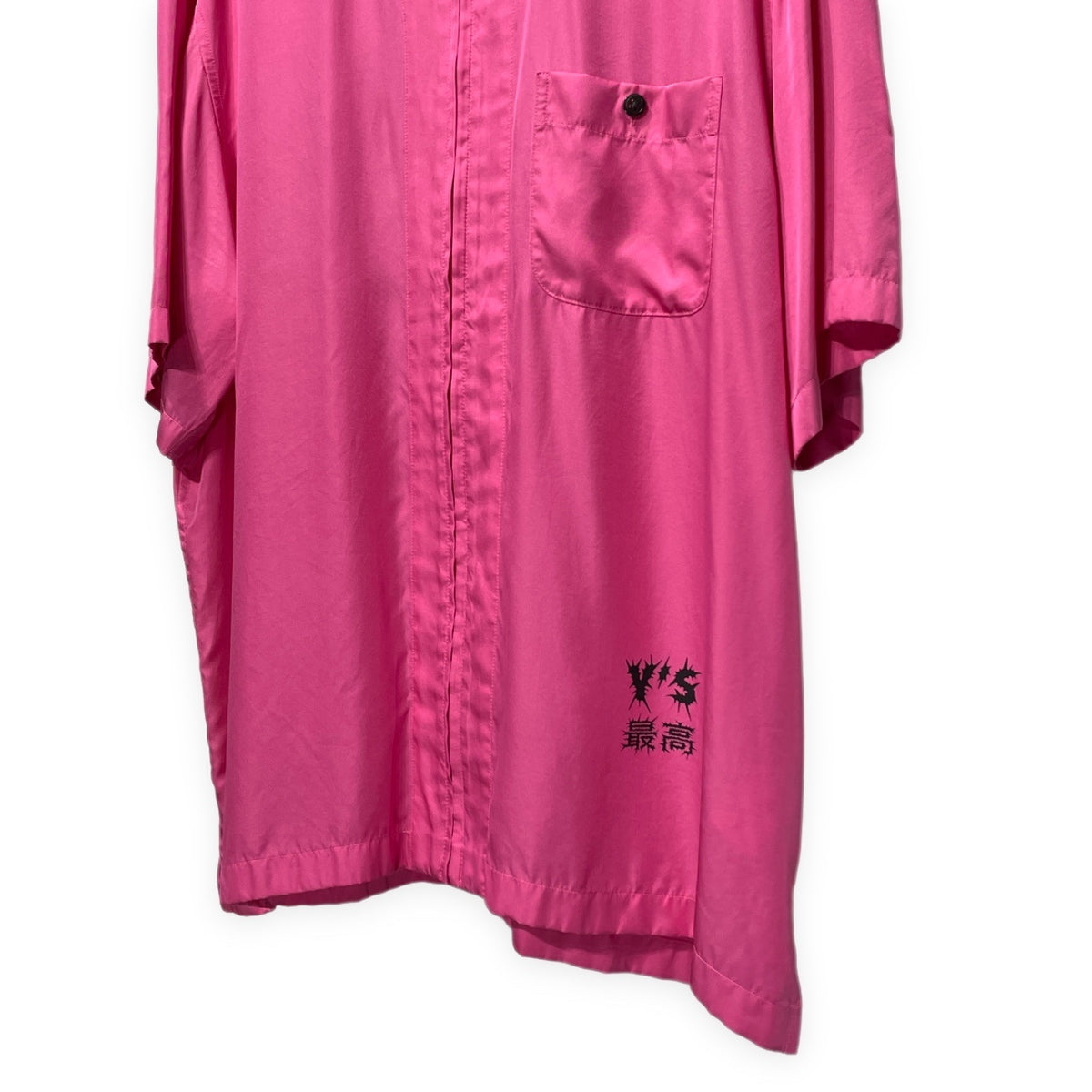 Y's × Supreme 25AW Silk Zip Up S/S Shirt シルクレーヨンスカルプリントジップアップシャツ 半袖 ブラウス トップス Yohji Yamamoto ヨウジヤマモト ワイズ シュプリーム メンズ