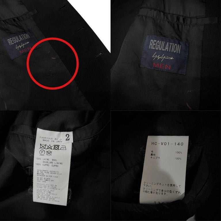 REGULATION Yohji Yamamoto MEN 19AW ウールギャバジンシンチバックフーデッドベスト ジレ フード バックベルト ノースリーブ ジャケット トップス アウター レギュレーション ヨウジヤマモト メン Pour Homme プールオム メンズ