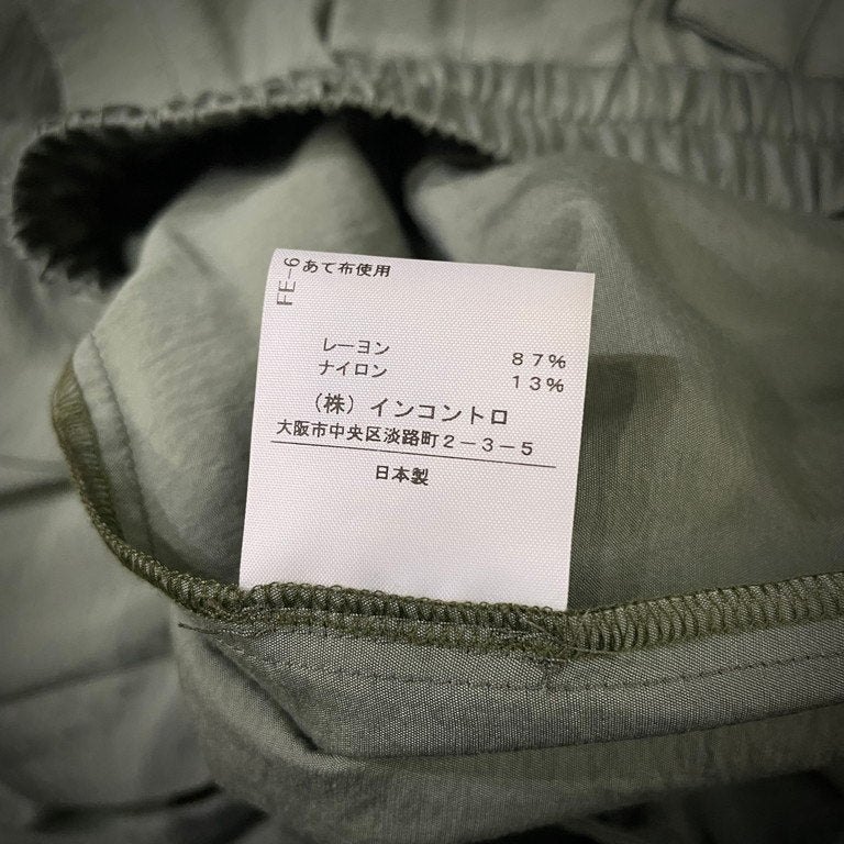 Vivienne Westwood RED LABEL 21SS タックプリーツサイドスリットイージーロングスカート パンツ ボトムス ドローストリング ヴィヴィアンウエストウッド レッドレーベル レディース