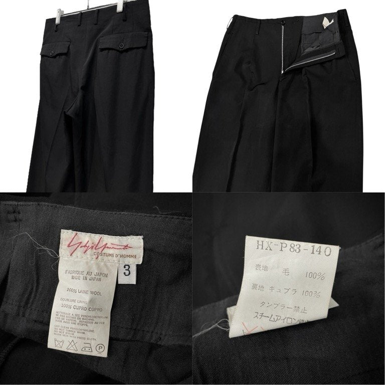 Yohji Yamamoto COSTUME D’HOMME ウールギャバジンセットアップスーツ テーラードジャケット パンツ スラックス トラウザーズ Pour Homme ヨウジヤマモト コスチュームドオム プールオム ワイズフォーメン メンズ