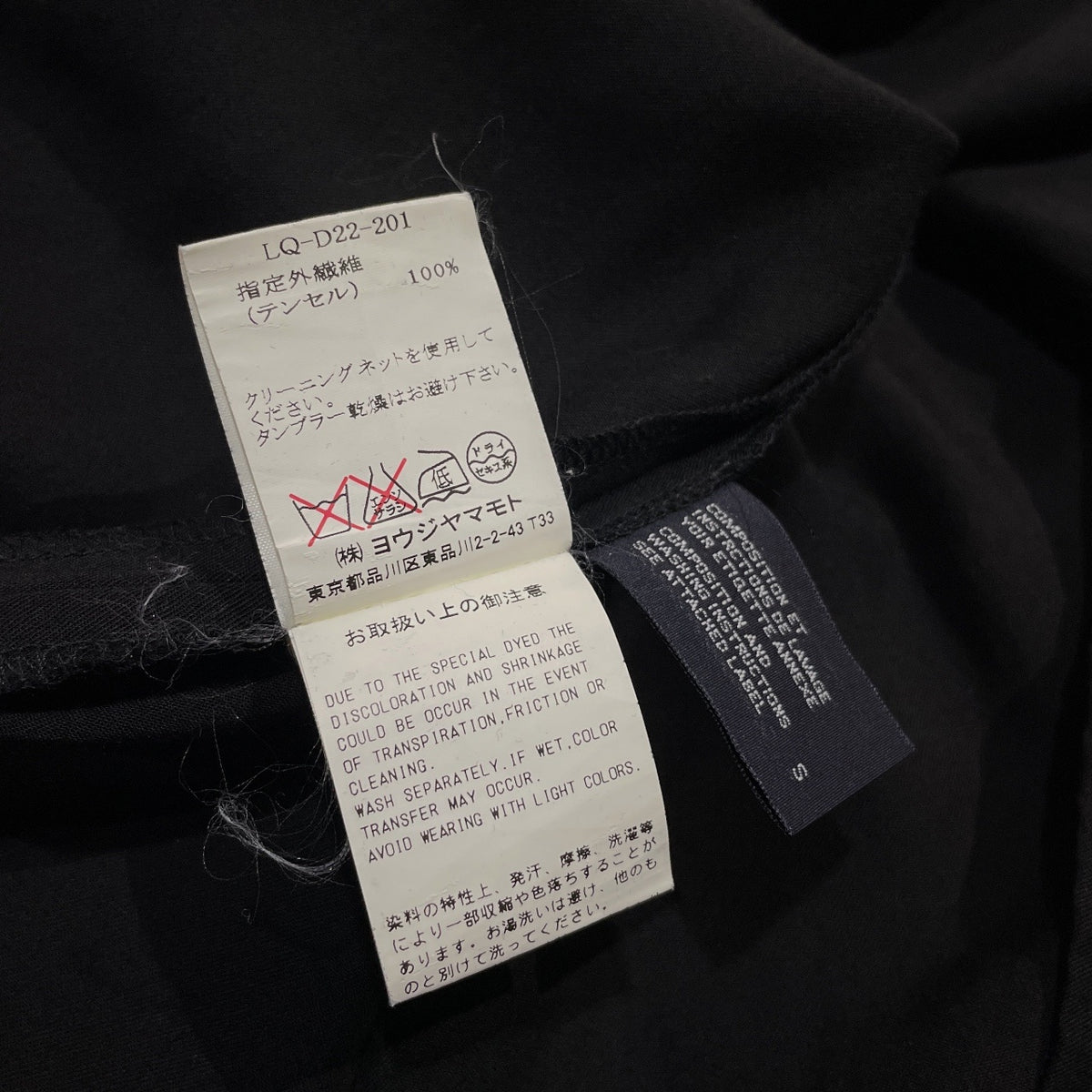 LIMI feu テンセルギャバジンノースリーブギャザーリボンワンピース ドレス ミニワンピース ひざ丈 ミニ丈 フレア リミフゥ ヨウジヤマモト レディース