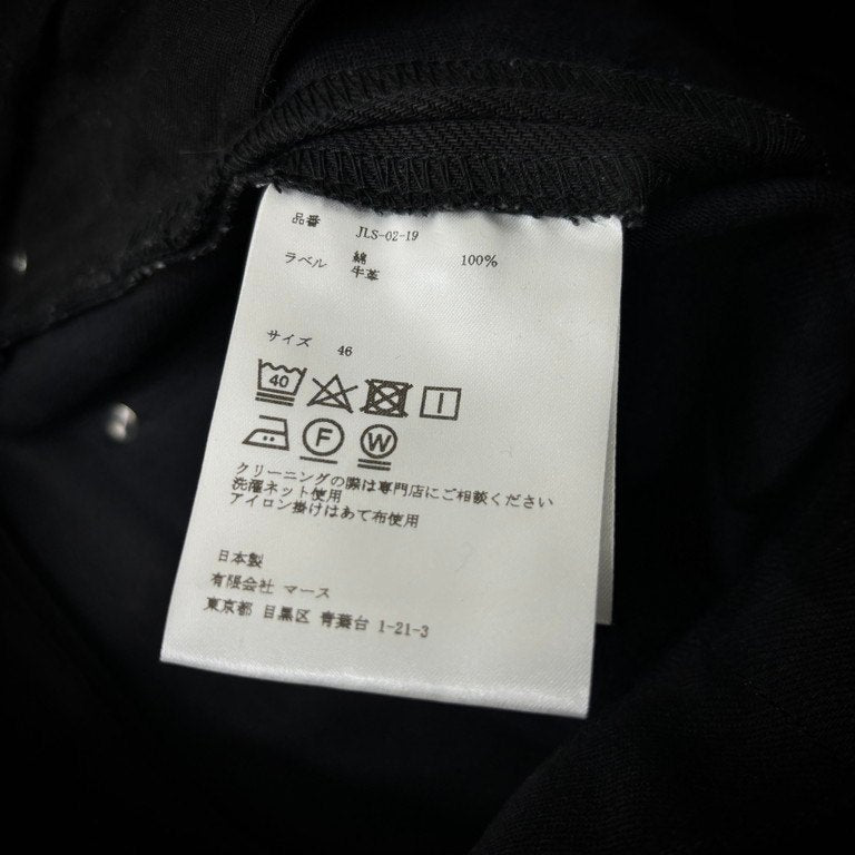 JOHN LAWRENCE SULLIVAN Rigid Denim Zipped Pants リジッドブラックデニムフロントジップパンツ ボトムス ジーンズ 定価44,000円 ジョンローレンスサリバン メンズ