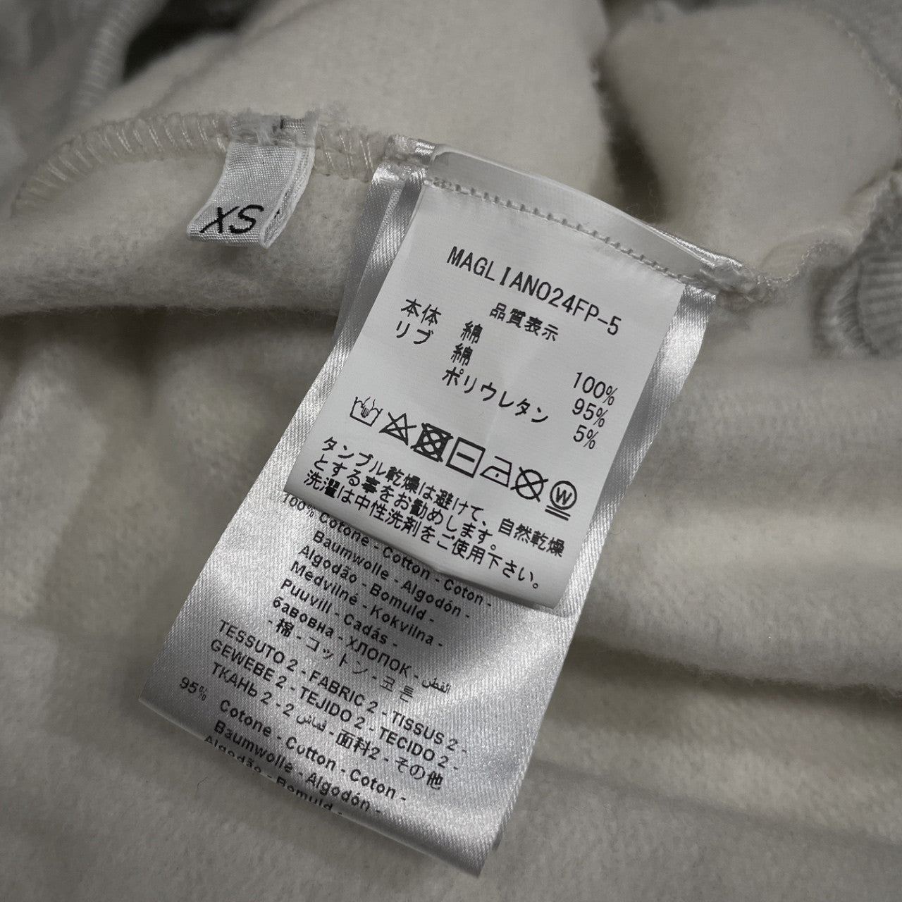 MAGLIANO 24AW Crew Neck Sweat ナンバリングプリントアシンメトリースウェットシャツ トレーナー 裏起毛 トップス マリアーノ メンズ