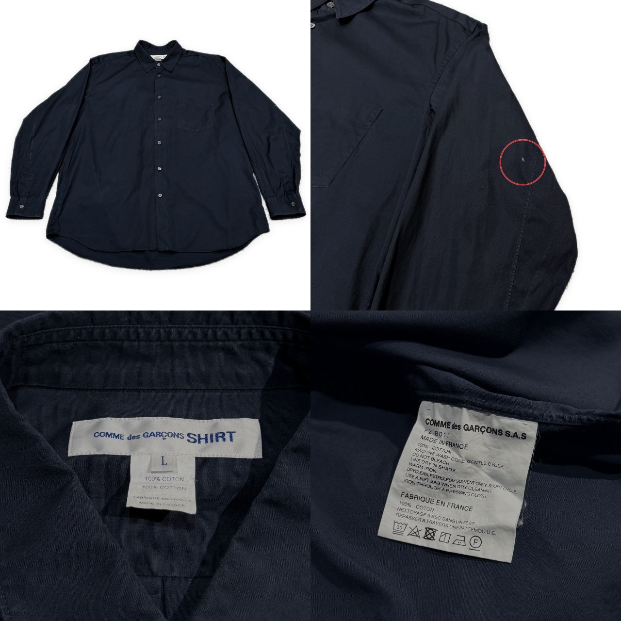 COMME des GARCONS SHIRT FOREVER WIDE CLASSIC フォーエバー コットンブロードワイドクラシックシャツ ブラウス トップス FZ-B011 コムデギャルソンシャツ メンズ
