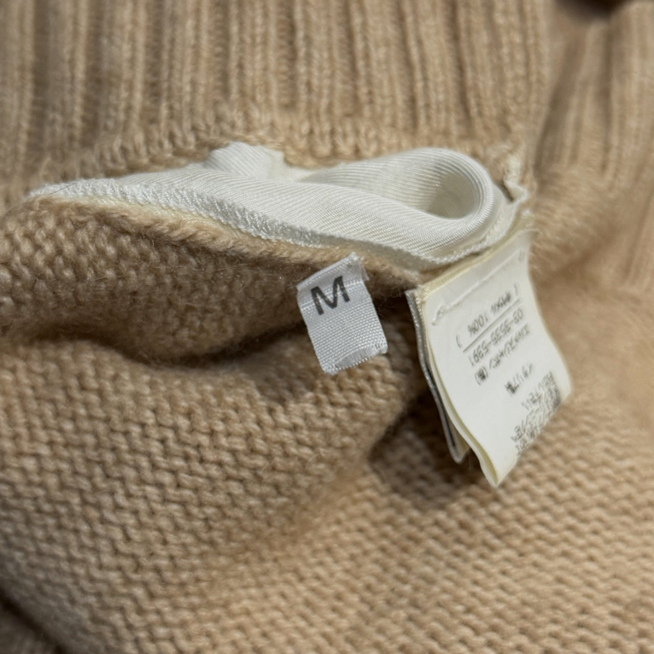 HERMES HERMES FEUX DE L'HIVER Vネック切り替えニット M