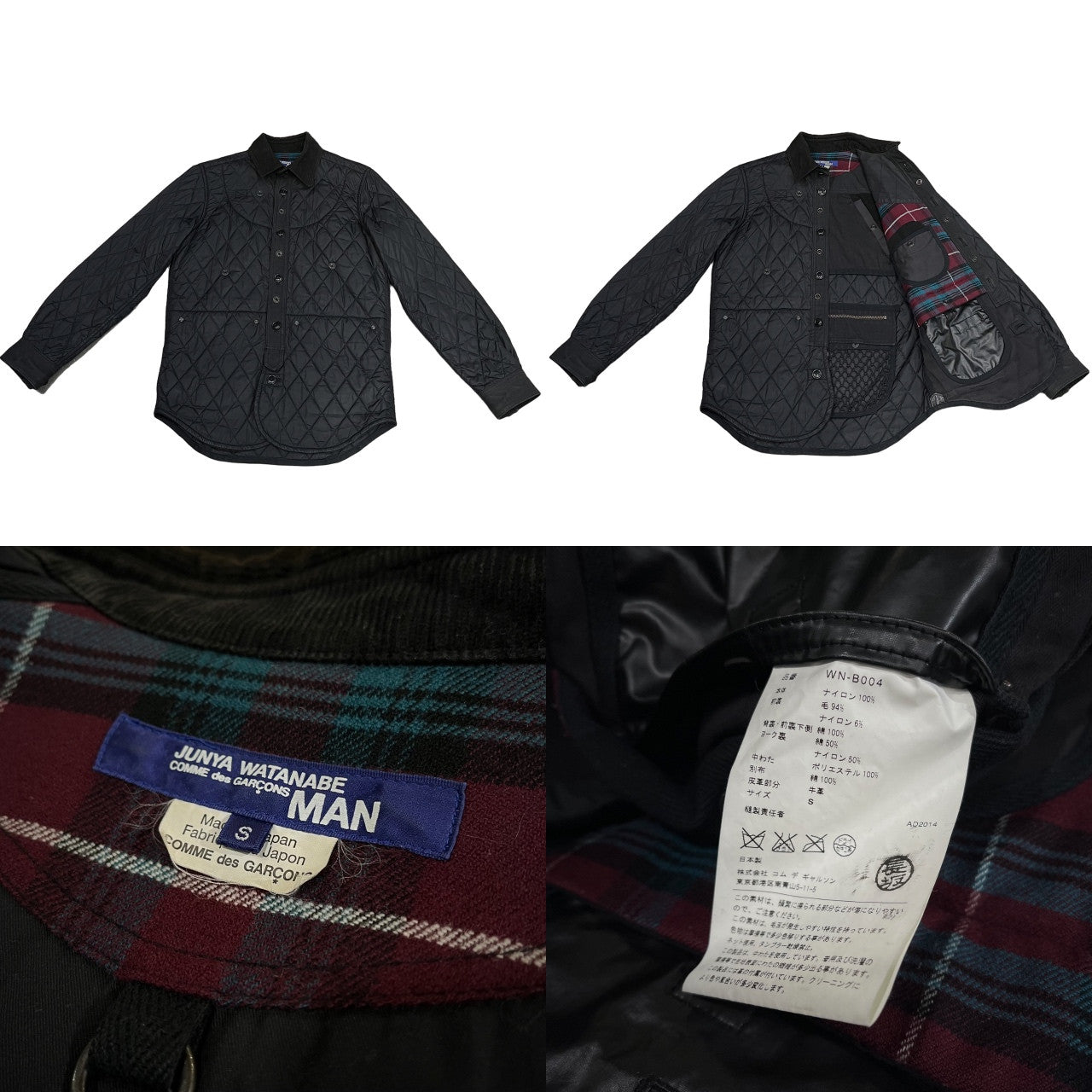 JUNYA WATANABE COMME des GARCONS MAN 14AW ナイロンコットンキルティング中綿リバーシブルハンティングジャケット ブルゾン コート アウター Archive ジュンヤワタナベ コムデギャルソン マン メンズ