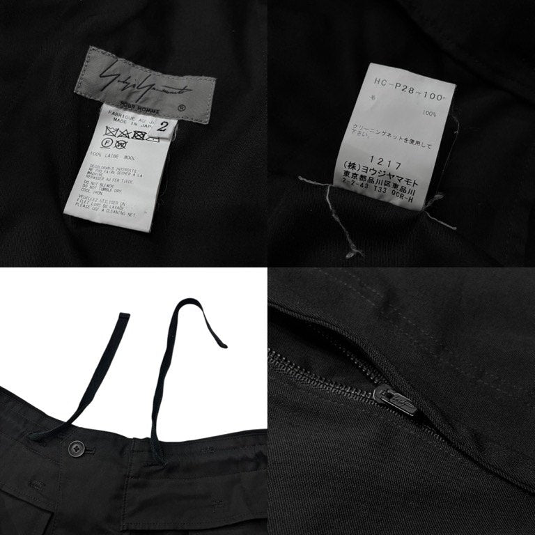 Yohji Yamamoto Pour Homme 19AW ウールギャバジンジョッパーズカーゴパンツ 裾アジャストP ボトムス 裾ボタン ドローストリング 定価88,000円 ヨウジヤマモトプールオム メンズ