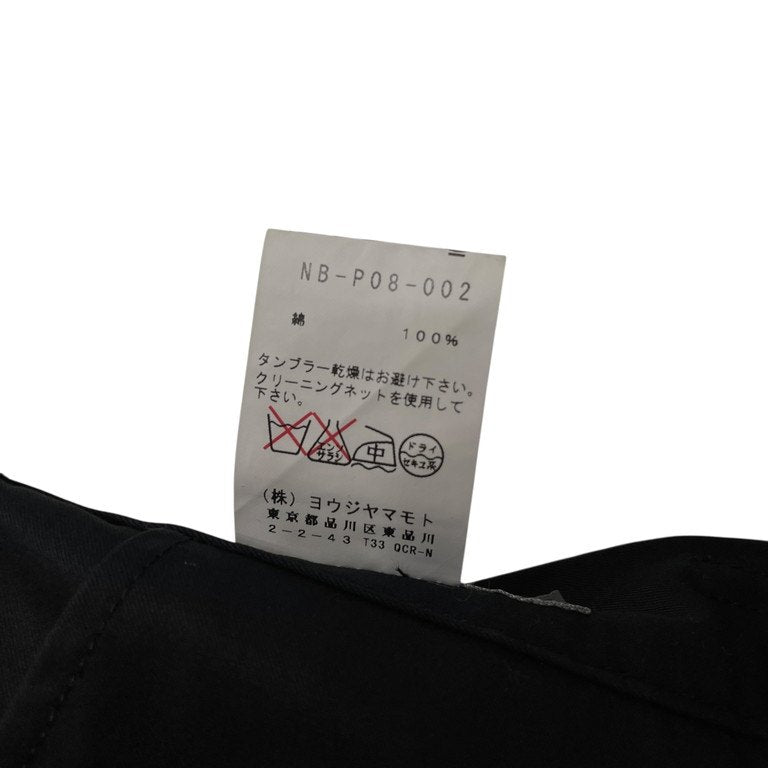 Yohji Yamamoto +NOIR コットンギャバジンフロントラップワイドサルエルパンツ ボトムス Femme Y's ヨウジヤマモト プリュスノアール ワイズ レディース