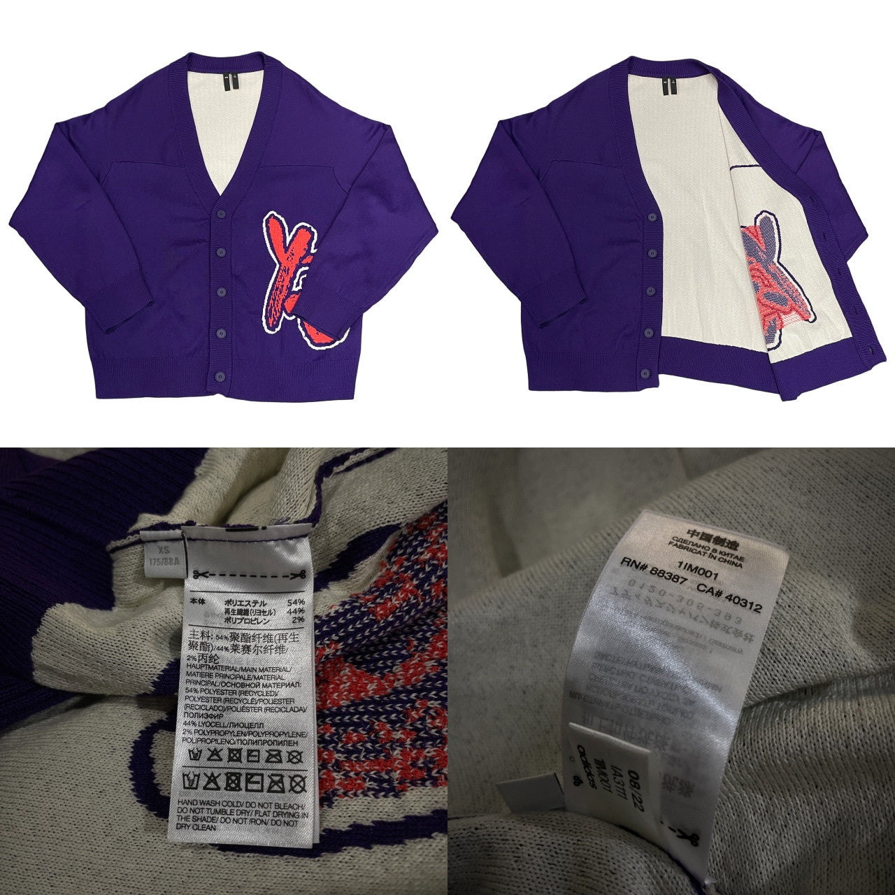 Y-3 LOGO KNIT CARDIGAN ロゴジャカードオーバーサイズニットカーディガン トップス Yohji Yamamoto adidas ワイスリー ヨウジヤマモト アディダス メンズ レディース ユニセックス