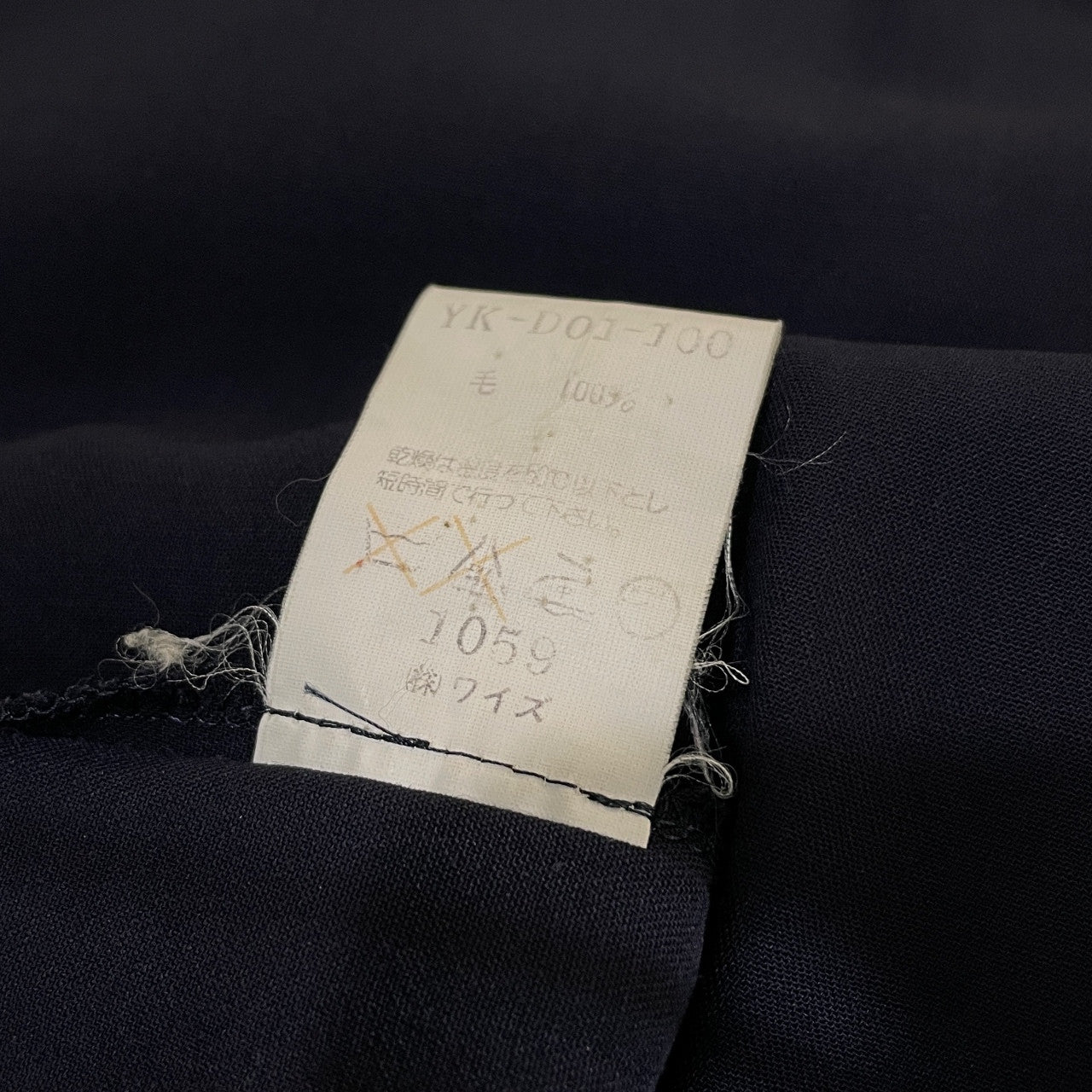 Y's ウールギャバジンバックプリーツノースリーブロングワンピース ドレス トップス アウター Archive 90s Yohji Yamamoto Femme ヨウジヤマモトファム ワイズ レディース