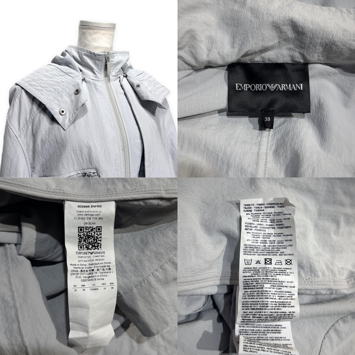 EMPORIO ARMANI 23SS ナイロンフード付きジップアップジャケット  アウター パーカー  ブルゾン アルマーニ レディース