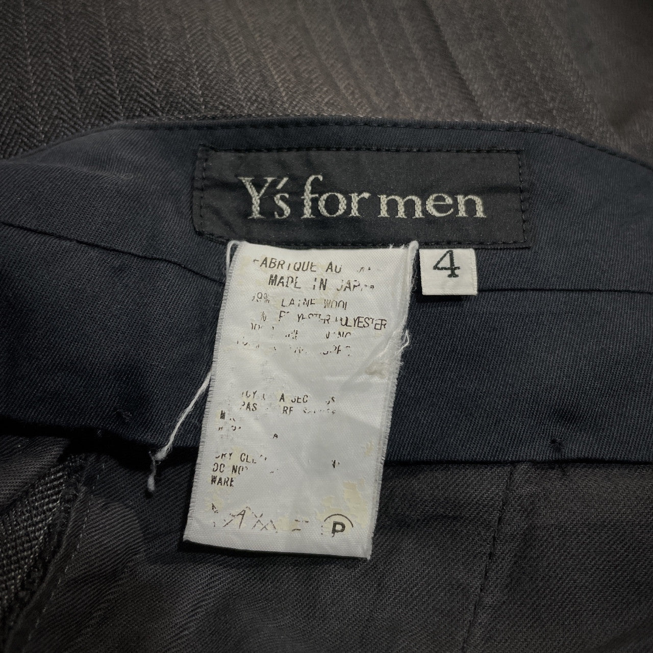 Y's for men ウールストライプ1タックテーパードパンツ スラックス トラウザーズ ボトムス Yohji Yamamoto Pour Homme ヨウジヤマモトプールオム ワイズフォーメン メンズ