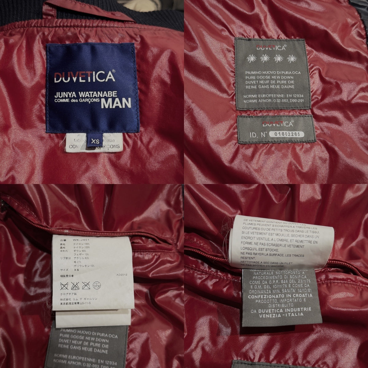 JUNYA WATANABE COMME des GARCONS MAN × DUVETICA 12AW ダウンスタジアムジャンパー スタジャン ブルゾン コート ジャケット アウター Archive ジュンヤワタナベ コムデギャルソン マン デュベティカ メンズ