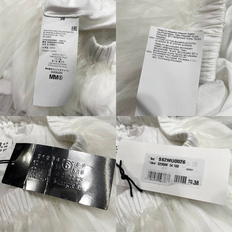 MM6 Maison Margiela 20SS チュールスカートレイヤード裾フリルレースショートパンツ ハーフパンツ メッシュ エムエムシックス メゾンマルジェラ レディース