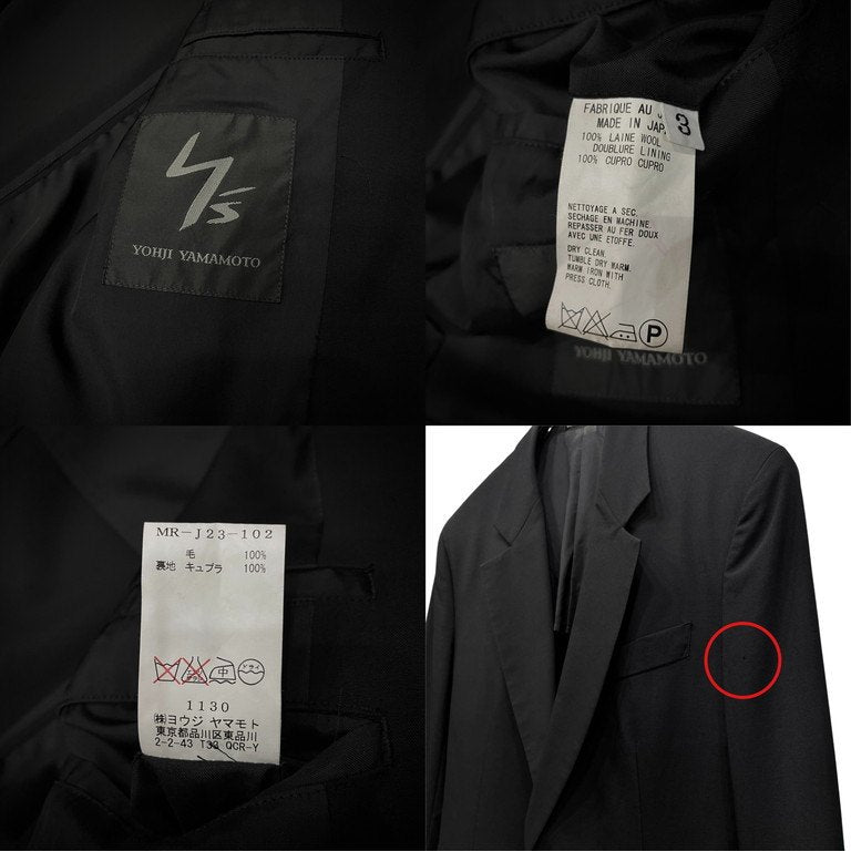 Y's for men ウールトロピカルバックポケットデザイン2Bテーラードジャケット ブレザー ブルゾン コート アウター Archive Yohji Yamamoto Pour Homme ヨウジヤマモトプールオム ワイズフォーメン メンズ