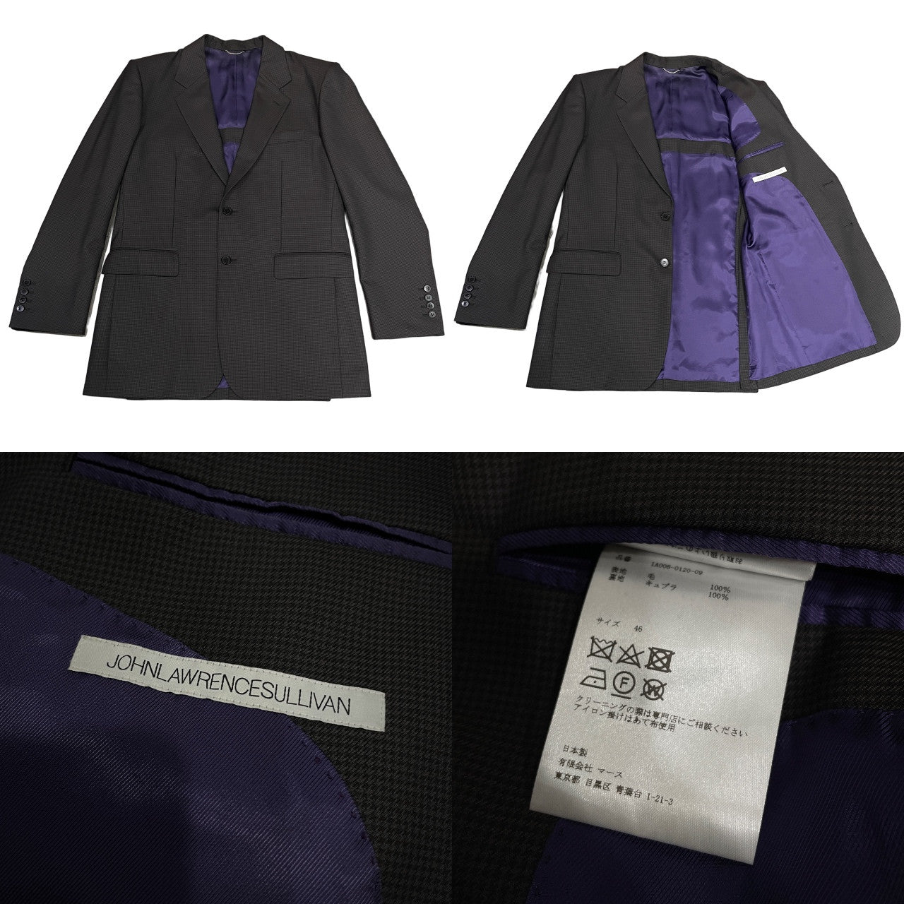 JOHN LAWRENCE SULLIVAN 20SS ウールガンクラブチェックバックボタン2Bテーラードジャケット ブレザー ブルゾン コート アウター ジョンローレンスサリバン メンズ