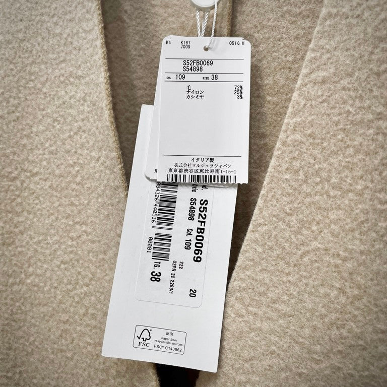 MM6 Maison Margiela 22AW バージンウールカシミヤフェルトフックボタンベスト ノースリーブ ジャケット ブルゾン トップス アウター カシミア 未使用タグ付き エムエムシックス メゾンマルジェラ レディース