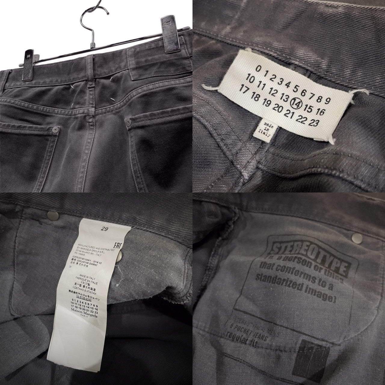 Maison Margiela 14 18AW STEREOTYPE 5Pocket Jeans REGULAR FIT ブラックデニム5ポケットジーンズ レギュラーフィット ボトムス パンツ メゾンマルジェラ メンズ