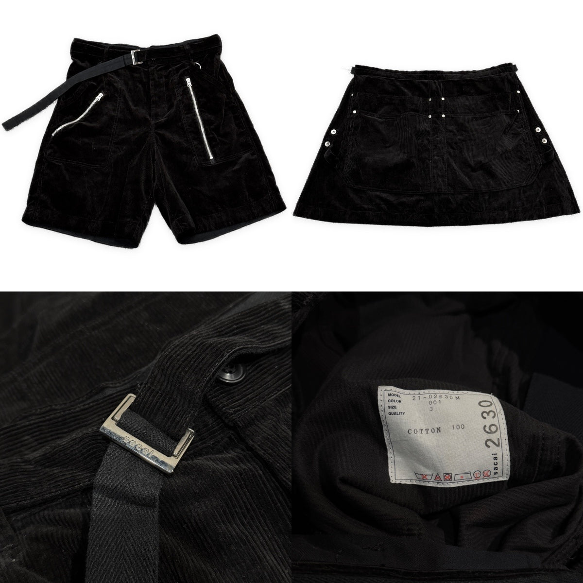 sacai 21AW コットンコーデュロイバムフラップハーフパンツ ボトムス ショート ショーツ 21-02630M サカイ メンズ