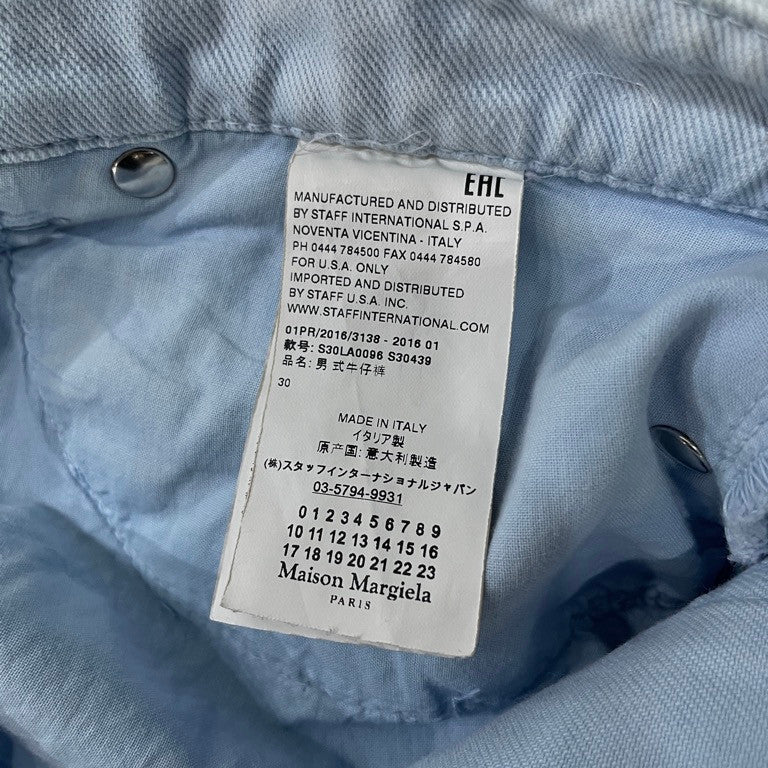 Maison Margiela 10 16SS アイスブルーストレッチデニム5ポケットパンツ ボトムス ジーンズ メゾンマルジェラ メンズ