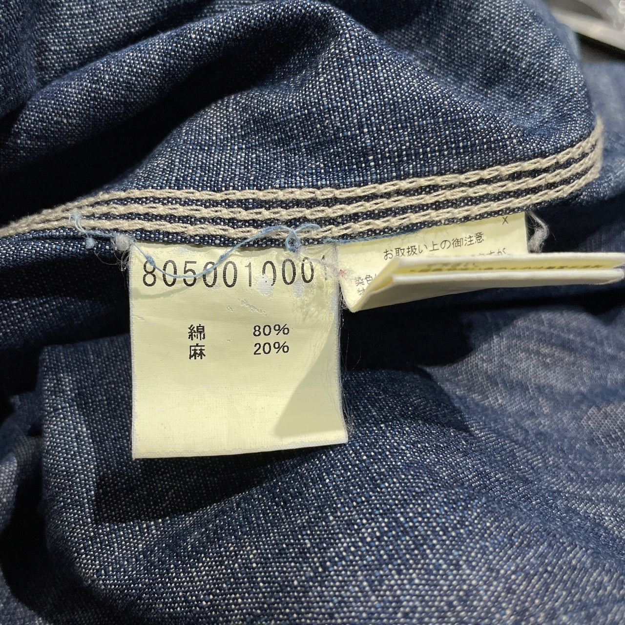 Nigel Cabourn コットンリネンデニムダブルポケットエポレット空環シャツ ブラウス トップス ナイジェルケーボン メンズ