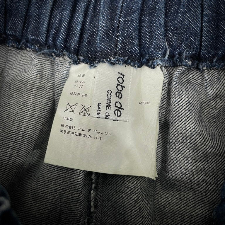 robe de chambre COMME des GARCONS 01SS フラワー刺繍デニムイージーワイドパンツ 花 コムコム ウエストゴム ドローストリング ボトムス レディース