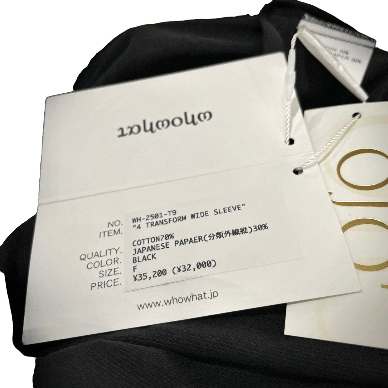whowhat 25SS 4 TRANSFORM WIDE SLEEVE -BLACK- 変型シャーリングワイドタックスリーブジャケット ブラウス シャツ ブルゾン コート アウター WH-2501-T9 定価35,200円 未使用タグ付き フーワット メンズ レディース ユニセックス