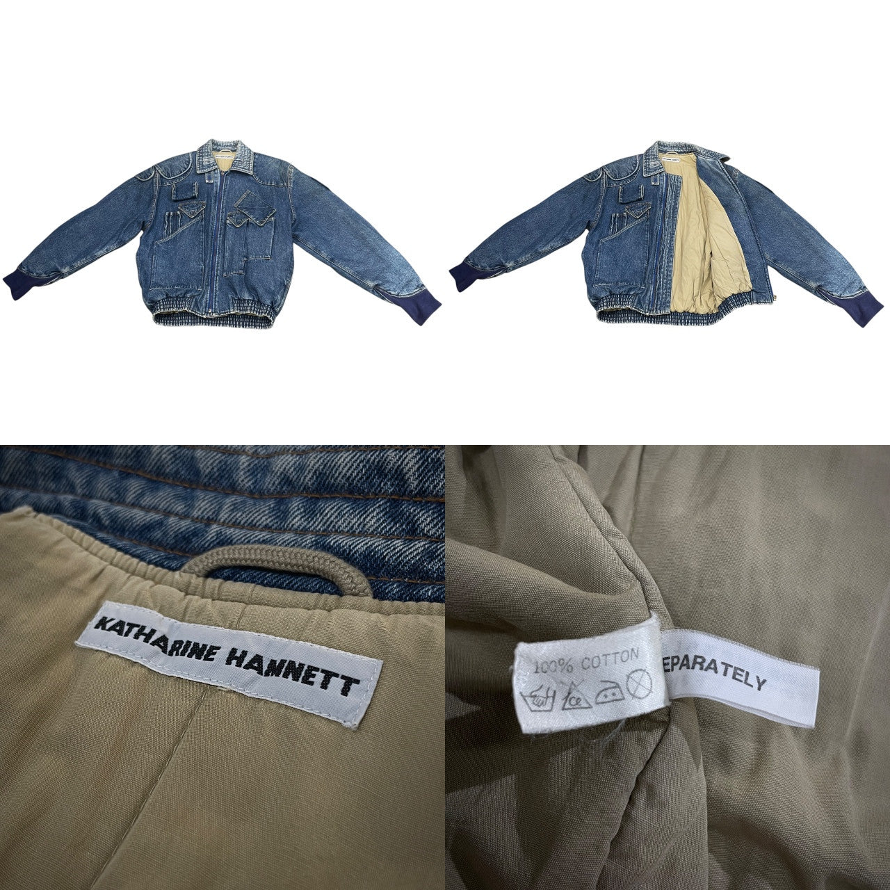 KATHARINE HAMNETT 86AW DENIM CARGO BOMBER JACKET デニムカーゴボンバージャケット ブルゾン コート アウター Archive 80s 90s 希少 初期 OLD VINTAGE レア キャサリンハムネット メンズ