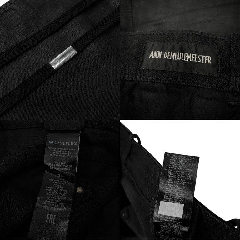 ANN DEMEULEMEESTER 23SS WOUT 5-POCKETS COMFORT SKINNY TROUSERS コットンコーティング5ポケットスキニーパンツ ボトムス Archive アンドゥムルメステール メンズ