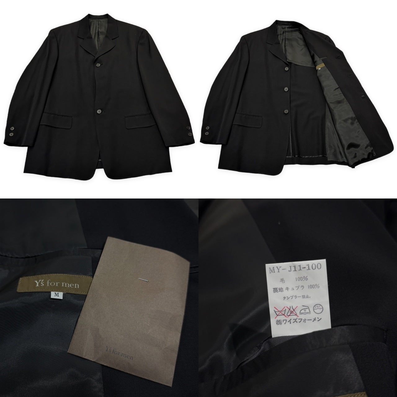 Y's for men ウールギャバジン変形比翼ボタン3Bテーラードジャケット ブルゾン コート アウター Archive 90s Yohji Yamamoto Pour Homme ヨウジヤマモトプールオム ワイズフォーメン メンズ