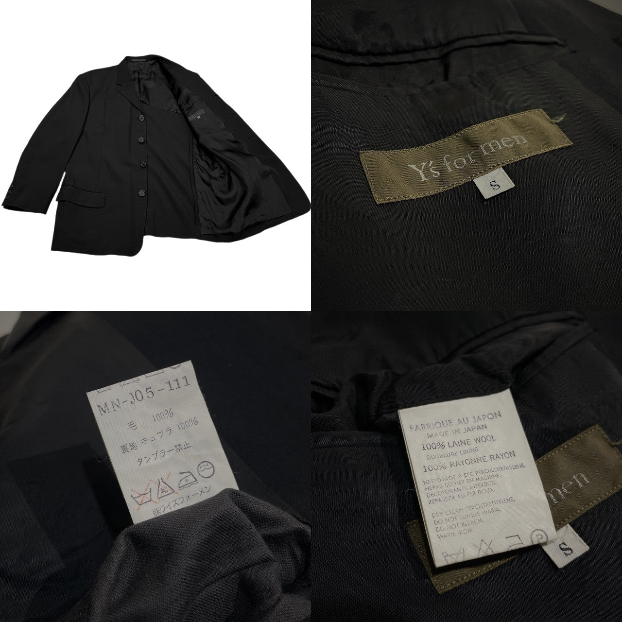 Y's for men ウール4Bテーラードジャケット ブレザー ブルゾン コート アウター Archive 90s Yohji Yamamoto Pour Homme ヨウジヤマモトプールオム ワイズフォーメン メンズ