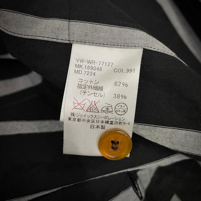 Vivienne Westwood MAN サイドディープスリットベルテッドストライプロングシャツコート オーブ 刺繍 内ベルト トップス アウター ジャケット ヴィヴィアンウエストウッド マン メンズ