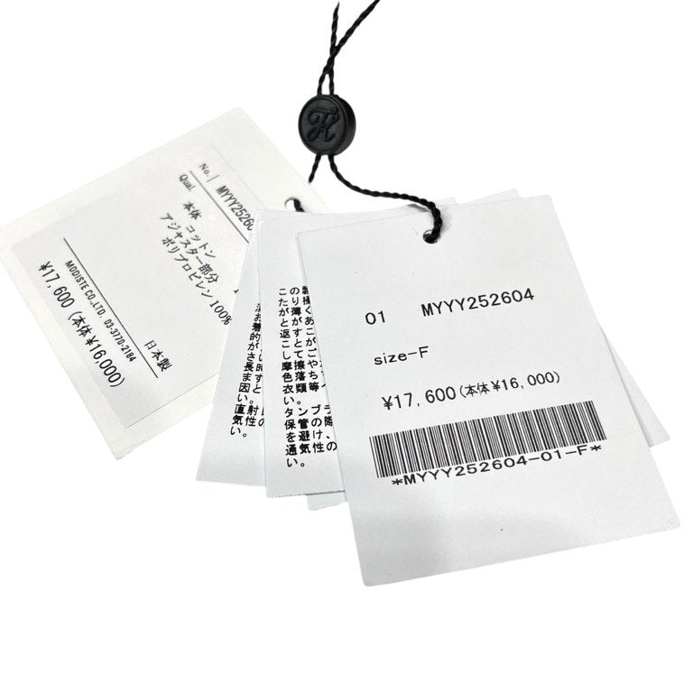 KIJIMA TAKAYUKI INSIDE OUT JET CAP コットンコンパクトダブルクロスインサイドアウトカットオフジェットキャップ 帽子 ハット MYYY252604 定価17,600円 未使用タグ付き キジマタカユキ メンズ