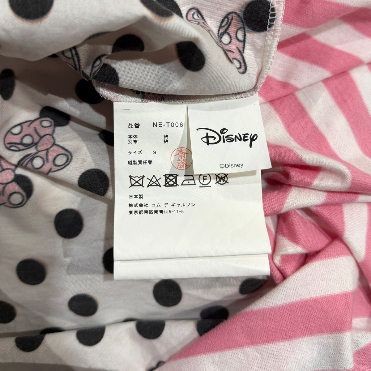 COMME des GARCONS GIRL 20AW ディズニーコラボドットボーダーデザイン切り替えカットソー 長袖 ミニー ギャルソン レディース