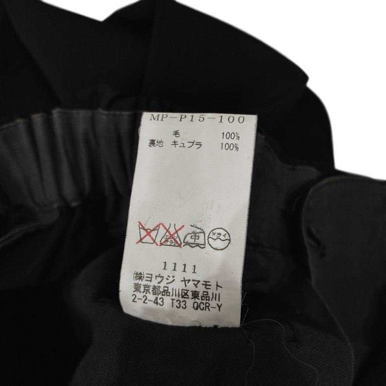 Y's for men ウールギャバジンウエストゴムシャーリングイージーパンツ ボトムス Archive Yohji Yamamoto Pour Homme ヨウジヤマモトプールオム ワイズフォーメン メンズ
