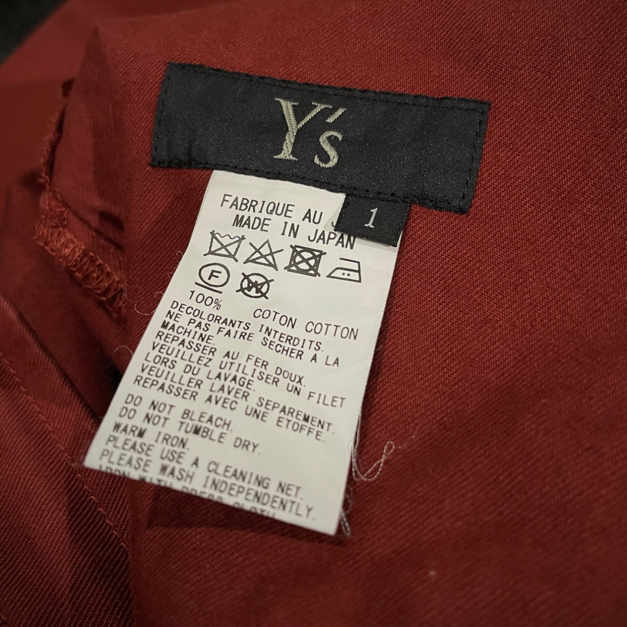 Y's コットンギャバジンアシンメトリーサルエルイージーパンツ ボトムス Yohji Yamamoto Femme ワイズ ヨウジヤマモト レディース