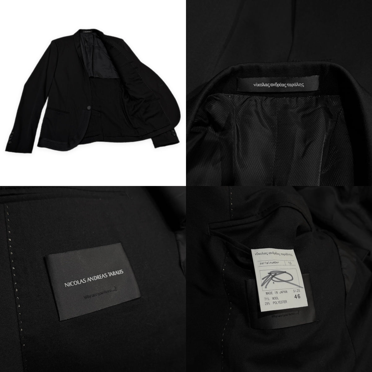 Nicolas Andreas Taralis Why are you here? 別注 ナローショールラペルウール1Bテーラードジャケット スモーキング ブレザー ブルゾン コート アウター ニコラアンドレアタラリス メンズ