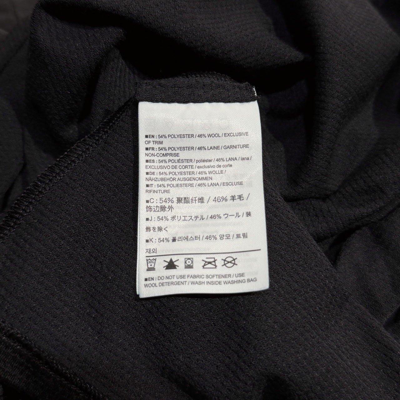 ARC'TERYX VEILANCE CEVIAN SS SHIRT MEN'S ポリエステルウール高機能カットソー Tシャツ Tee T-shirt トップス アークテリクス ヴェイランス メンズ