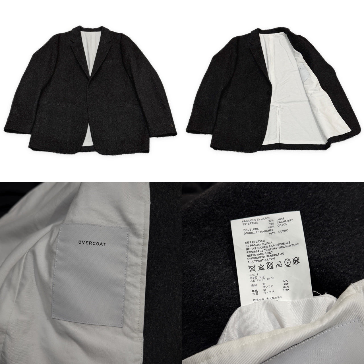 OVERCOAT 23AW SINGLE BREASTED JACKET WITH NOTCHED COLLAR IN WOOL FLANNEL ウールカシミヤフランネル1ボタンテーラードジャケット ブルゾン コート アウター F23J01-NKCF 定価115,500円 オーバーコート メンズ