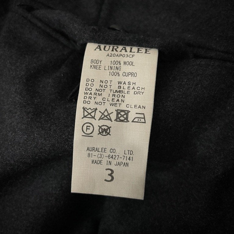 AURALEE 20AW WOOL FULLING FLANNEL SLACKS スーパー160'sウールフランネルテーパードイージースラックス パンツ ボトムス 定価41,800円 A20AP03CF オーラリー メンズ
