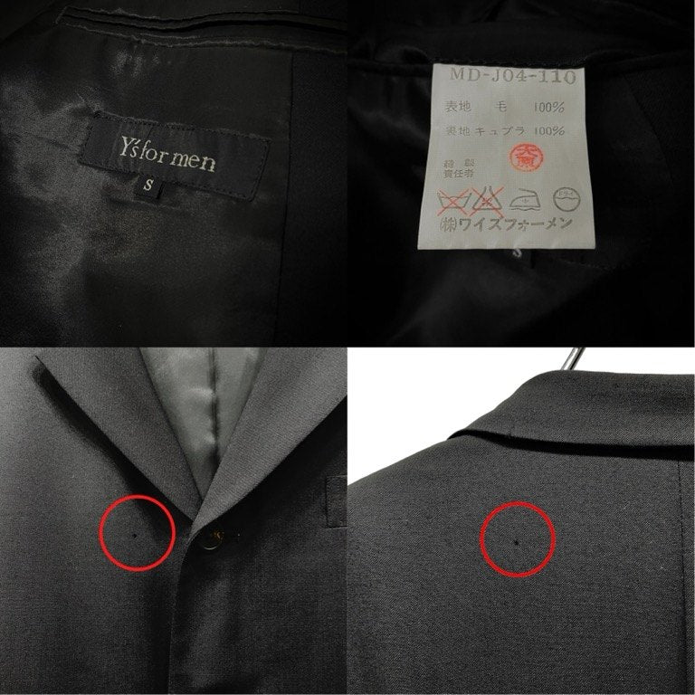 Y's for men ウールギャバジン4ボタンテーラードジャケット ブレザー ブルゾン コート アウター Archive 90s ヨウジヤマモトプールオム ワイズフォーメン メンズ