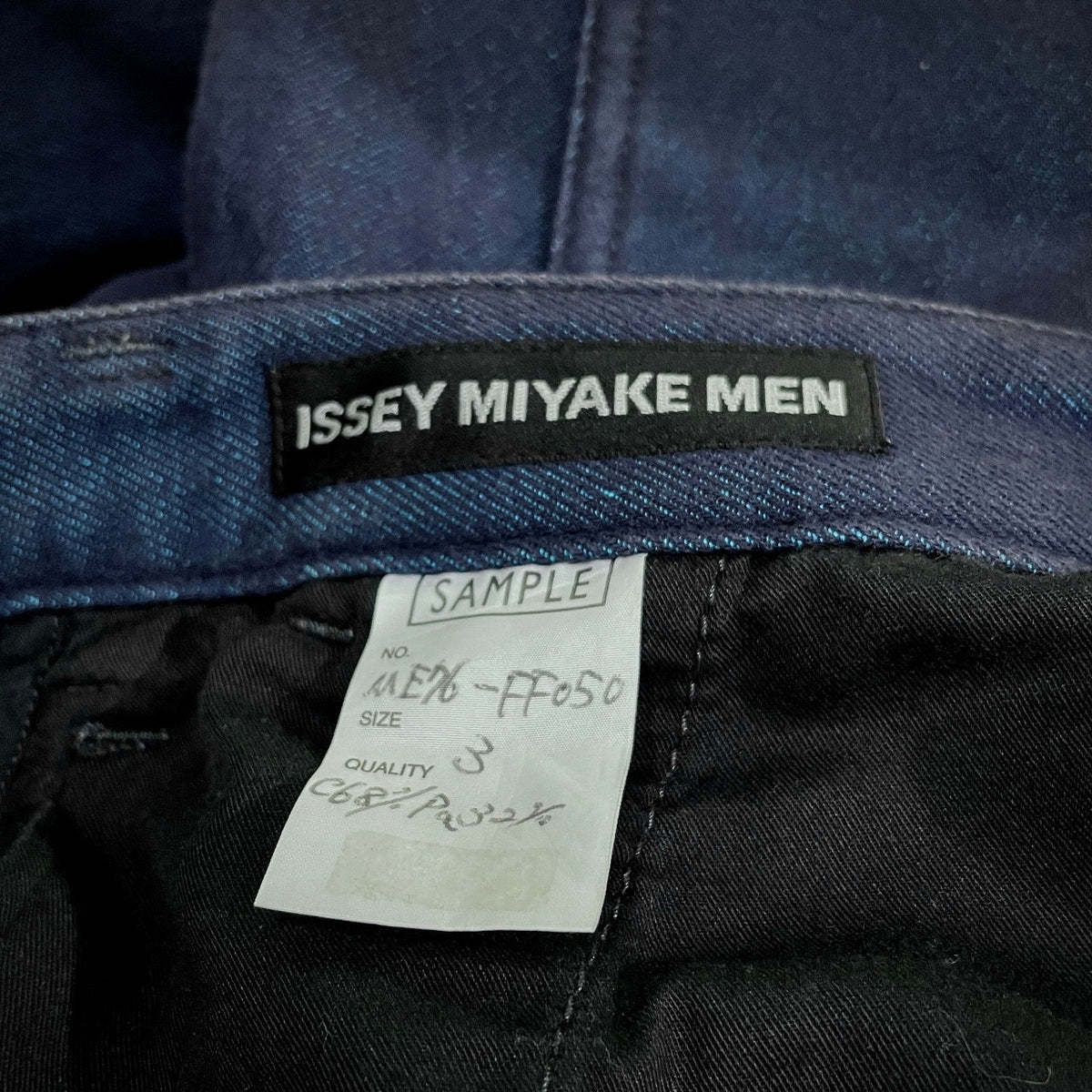 ISSEY MIYAKE MEN コットンテーパードワイドパンツ ボトムス イッセイミヤケ メン メンズ