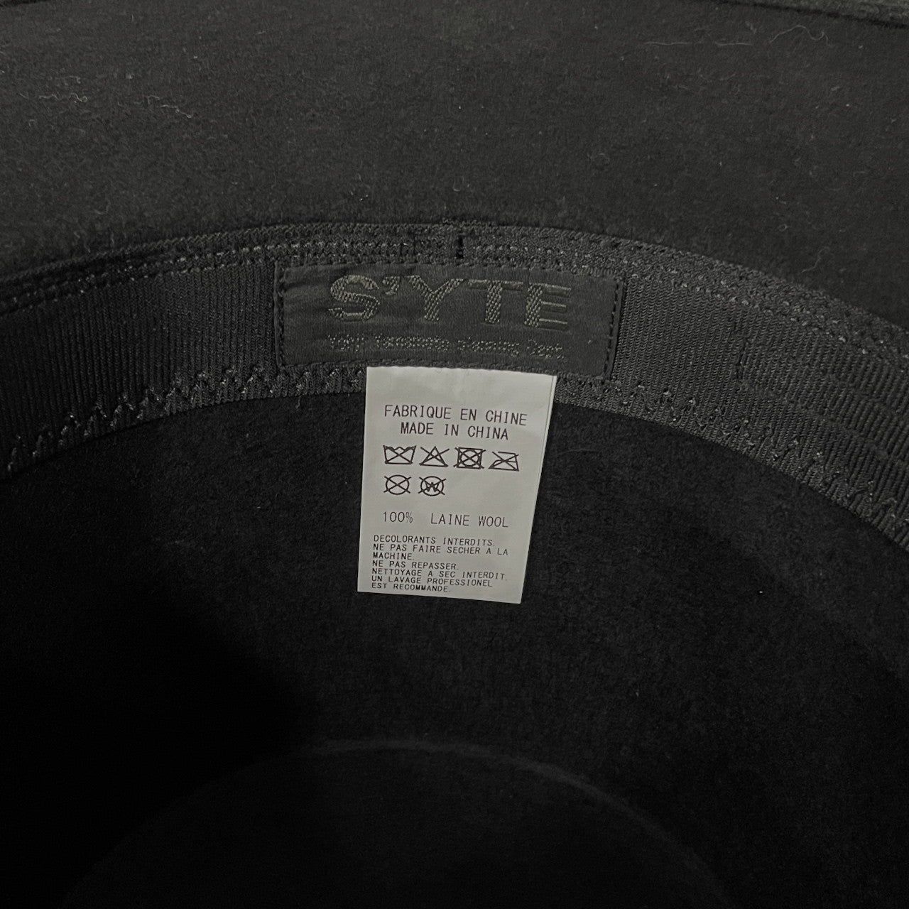 S'YTE Yohji Yamamoto WOOL FELT WIDE BRIM HAT ウールフェルトワイドブリムハット 帽子 キャップ サイト ヨウジヤマモト メンズ レディース ユニセックス