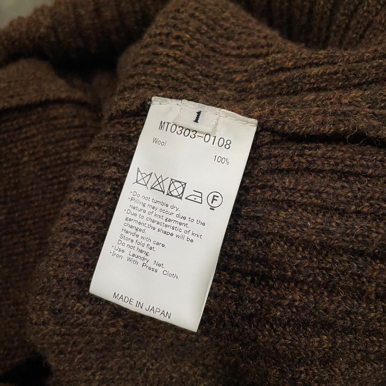 MATEE&SONS RIB M/N SWEATER ウール畦編みモックネックリブニットセーター トップス マーティーアンドサンズ メンズ