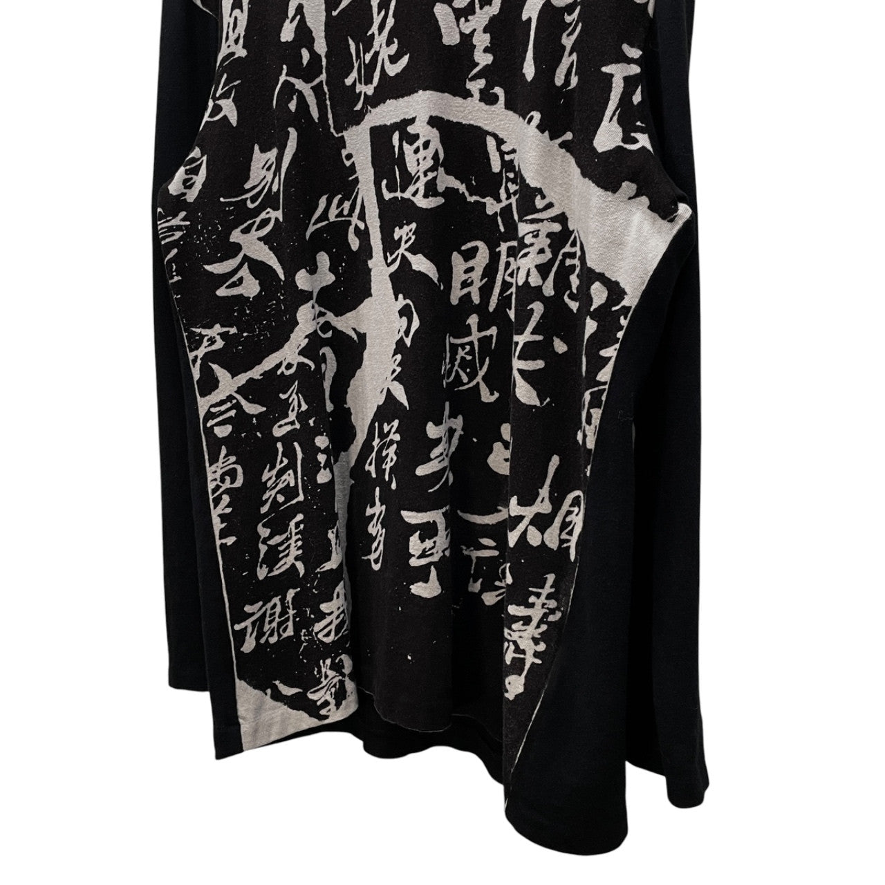 Yohji Yamamoto Pour Homme 20AW 漢字プリントコットンウールニットセーター トップス BLACK Scandal ヨウジヤマモトプールオム メンズ