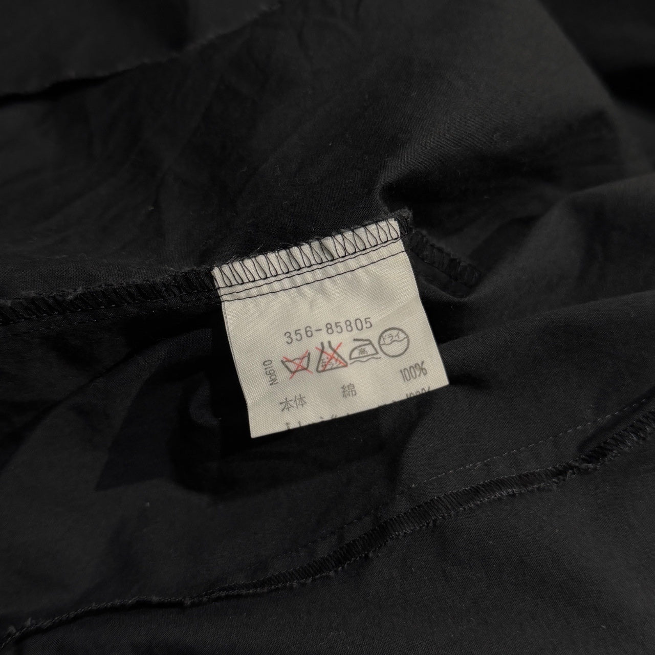 Vivienne Westwood オーブ刺繍丸襟チンカラーショートシャツ ブラウス トップス Archive 90s ヴィヴィアンウエストウッド レディース