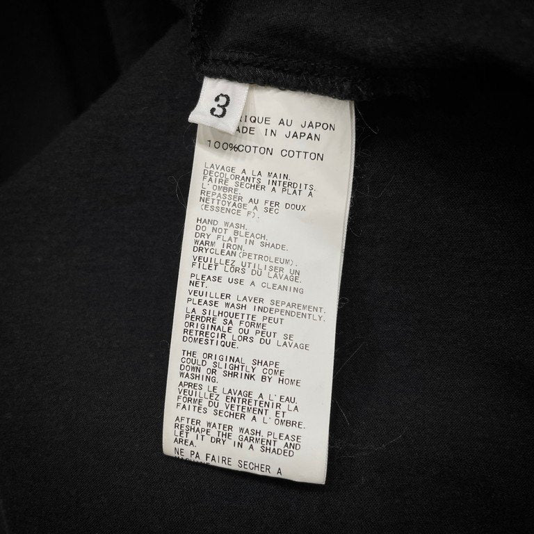 Yohji Yamamoto Pour Homme 12SS 天竺ダブルブレスト裁ち切りノーカラーカットソージャケット カットオフ カーディガン Archive 袴期 ハカマ ヨウジヤマモトプールオム メンズ