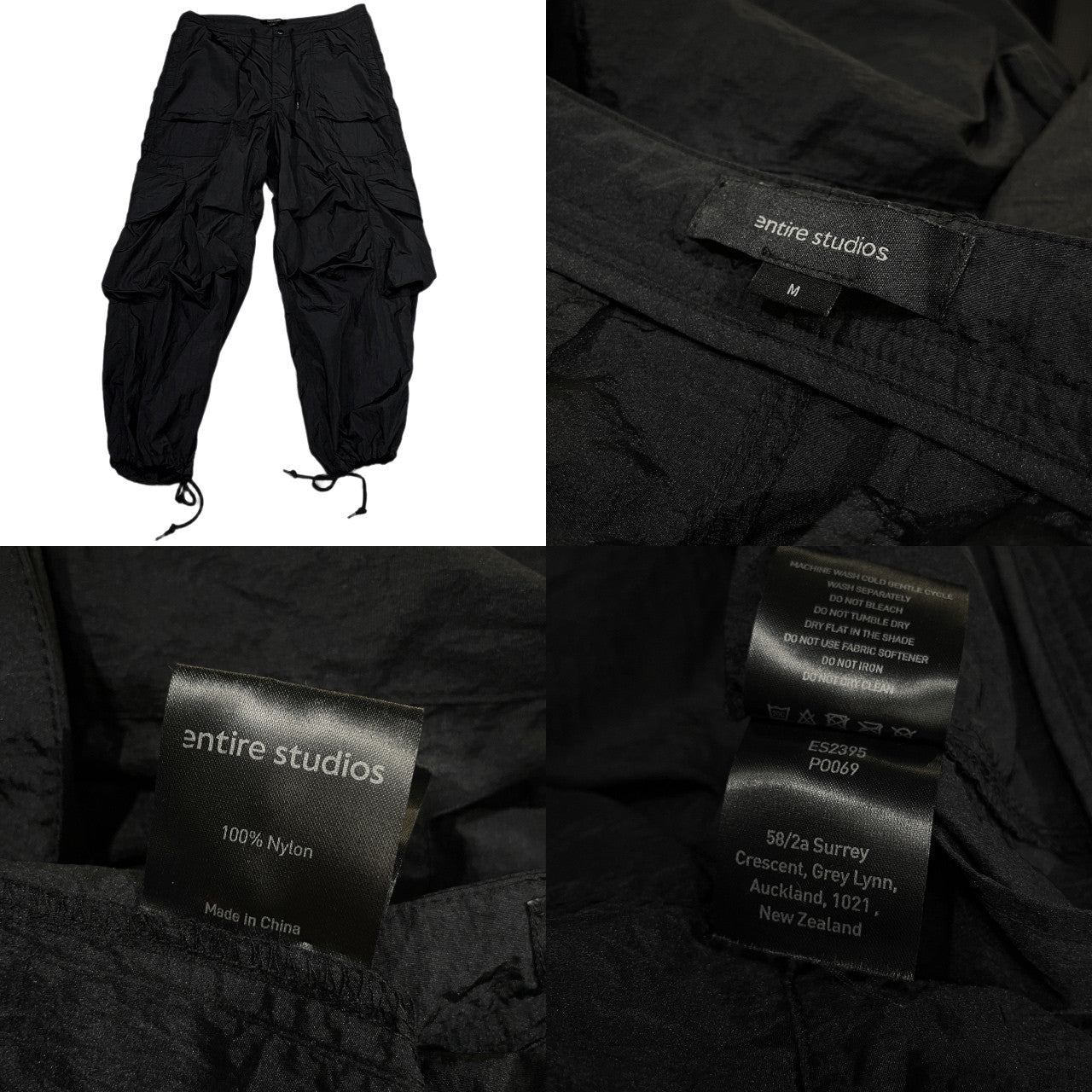 entire studios FREIGHT CARGO PANTS ナイロンワイドカーゴパンツ ボトムス ES2395 PO069 エンタイアスタジオ メンズ