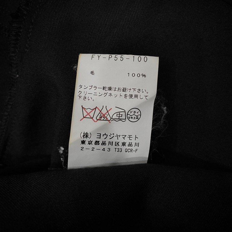 REGULATION Yohji Yamamoto 15AW ウールギャバジンスーパーサルエルテーパードワイドパンツ ボトムス ペンギンパンツ レギュレーション ヨウジヤマモト レディース